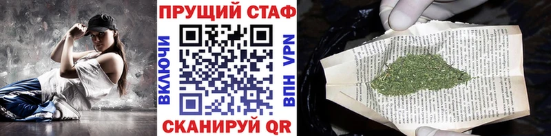 Купить ГАШ  МЕФ  Кашира
