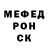 МЕТАДОН белоснежный Genci Trimi