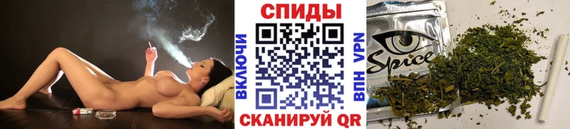 БУТИРАТ жидкий экстази Купить Кашира