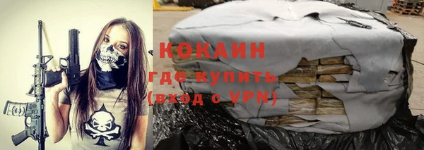 а пвп мука Вязники
