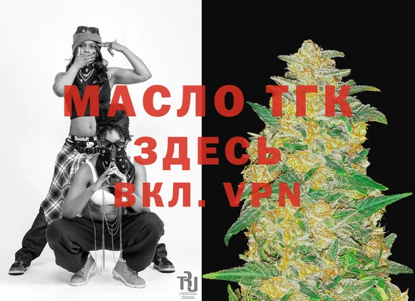 а пвп мука Вязники