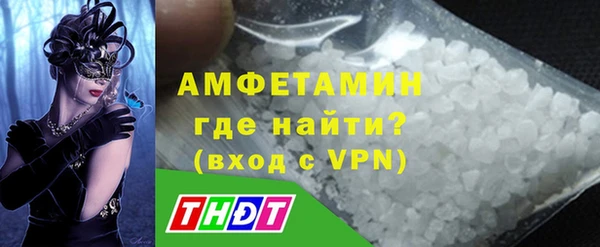 каннабис Володарск
