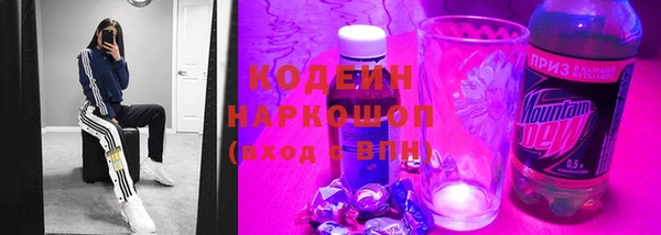 а пвп мука Вязники
