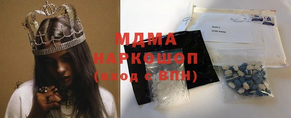 а пвп мука Вязники