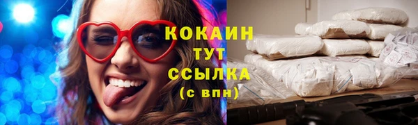 а пвп мука Вязники