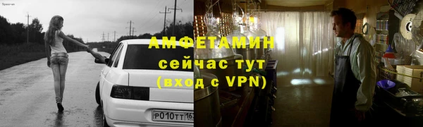 каннабис Володарск