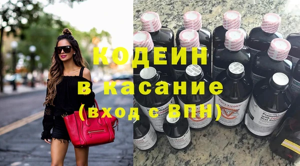 а пвп мука Вязники