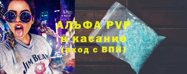 каннабис Володарск