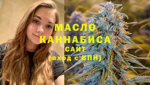 а пвп мука Вязники