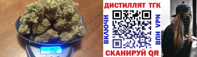 Купить  Кашира  ТГК вейп с тгк 