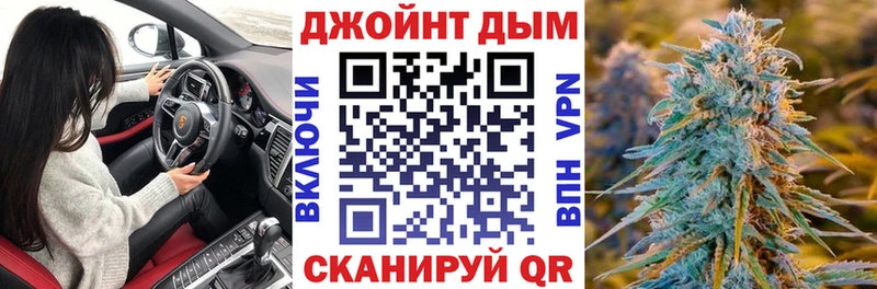 Купить где  Кашира  Канабис OG Kush 